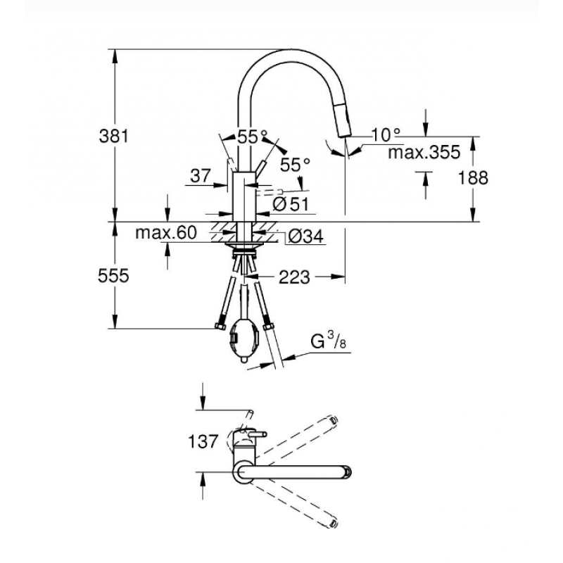Смесител за кухня с издърпващ се висок чучур GROHE  CONCETTO - цена: 429.00лв.